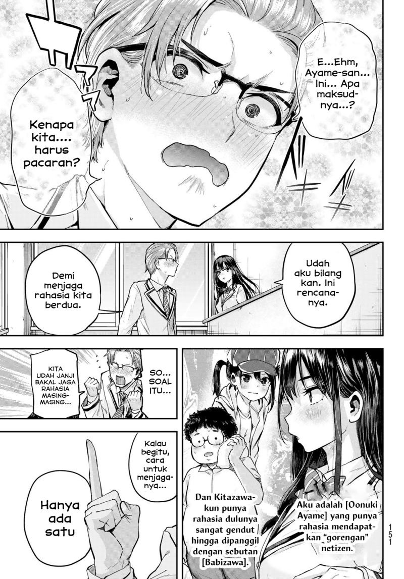 Kitazawa-kun wa A Class: Chapter chapter-2 - Page 3