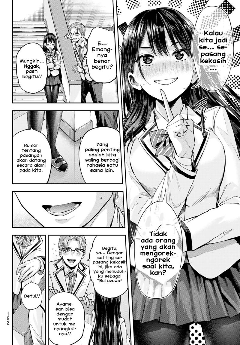 Kitazawa-kun wa A Class: Chapter chapter-2 - Page 4