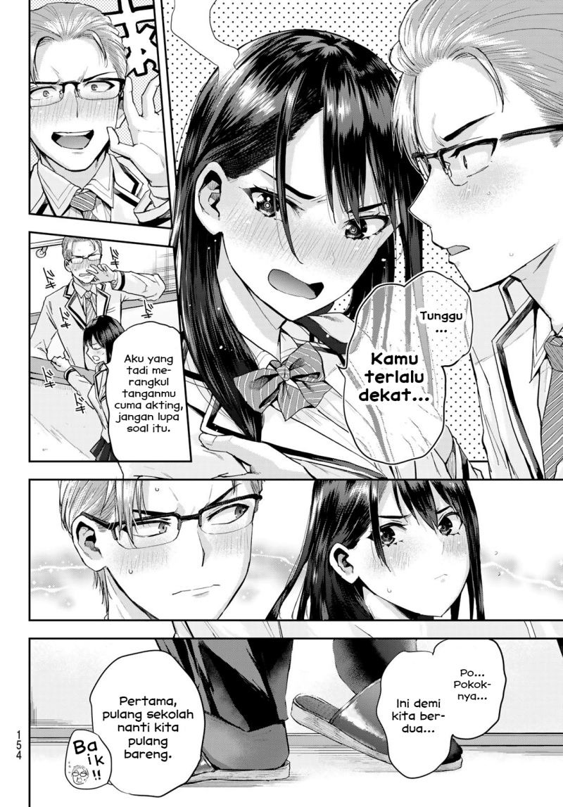 Kitazawa-kun wa A Class: Chapter chapter-2 - Page 6