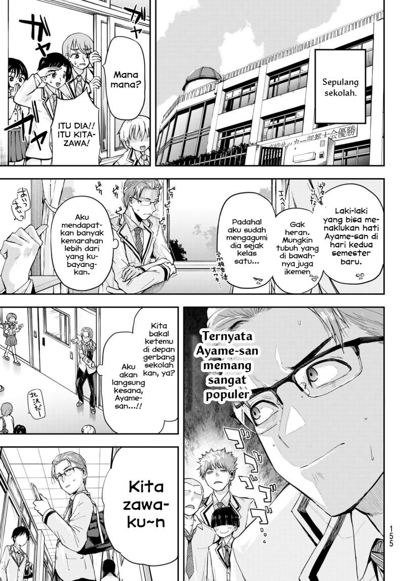 Kitazawa-kun wa A Class: Chapter chapter-2 - Page 7