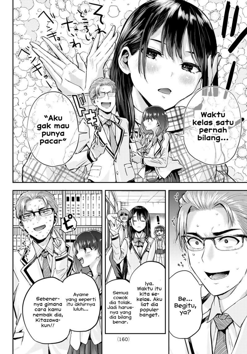 Kitazawa-kun wa A Class: Chapter chapter-2 - Page 12