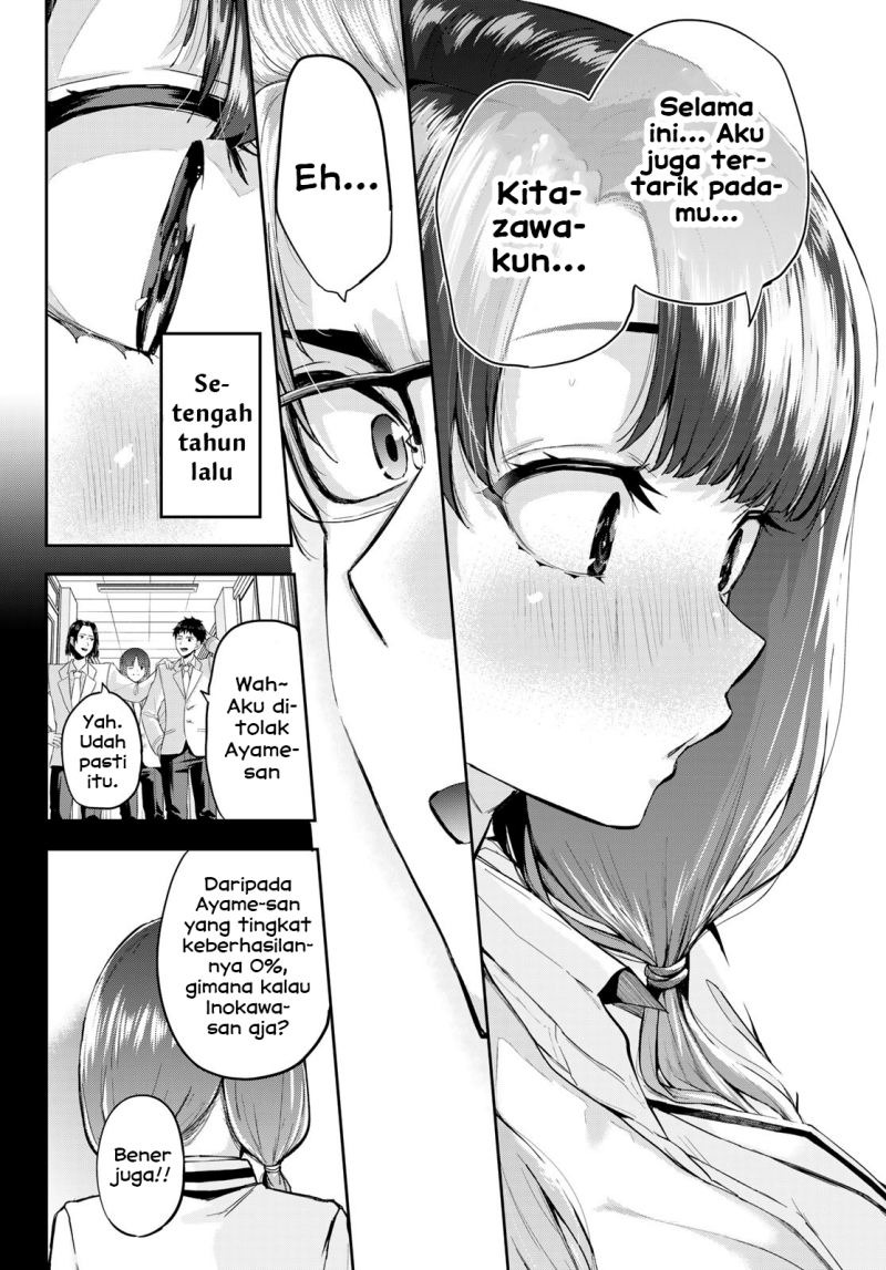 Kitazawa-kun wa A Class: Chapter chapter-2 - Page 14
