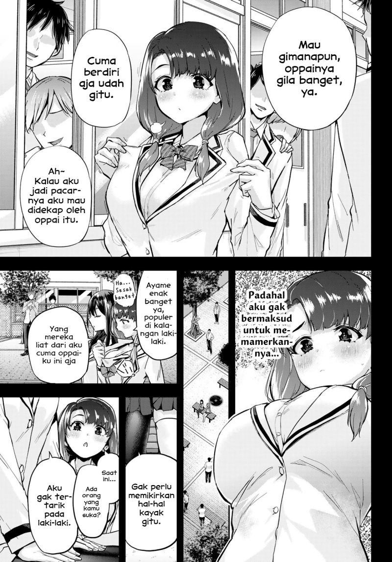 Kitazawa-kun wa A Class: Chapter chapter-2 - Page 15