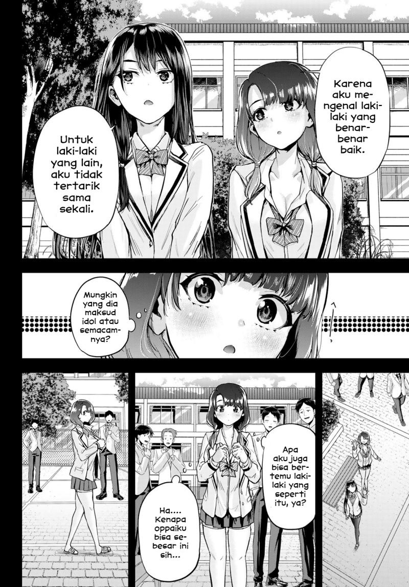 Kitazawa-kun wa A Class: Chapter chapter-2 - Page 16