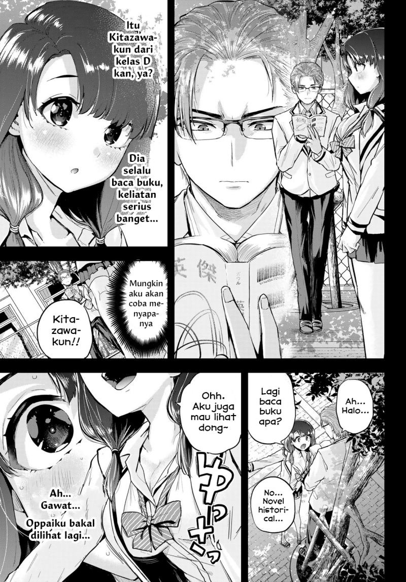 Kitazawa-kun wa A Class: Chapter chapter-2 - Page 17