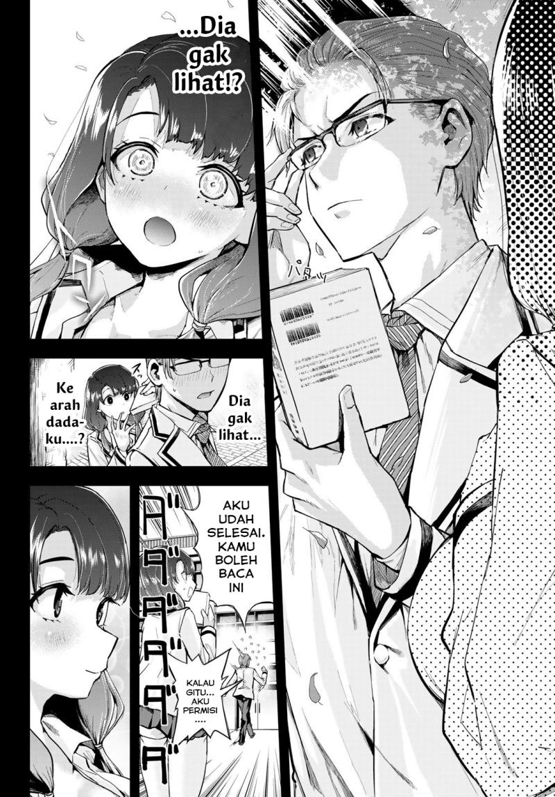Kitazawa-kun wa A Class: Chapter chapter-2 - Page 18