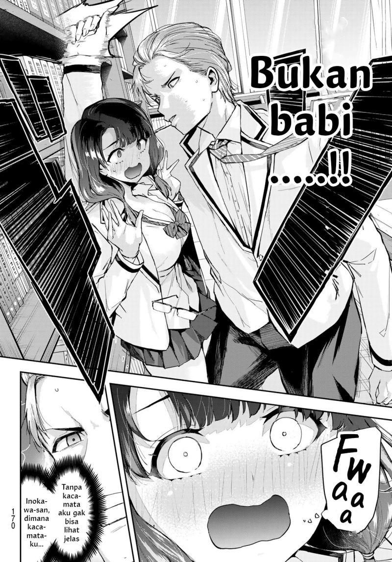 Kitazawa-kun wa A Class: Chapter chapter-2 - Page 22