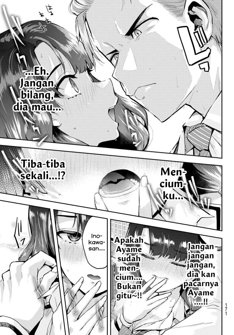 Kitazawa-kun wa A Class: Chapter chapter-2 - Page 23