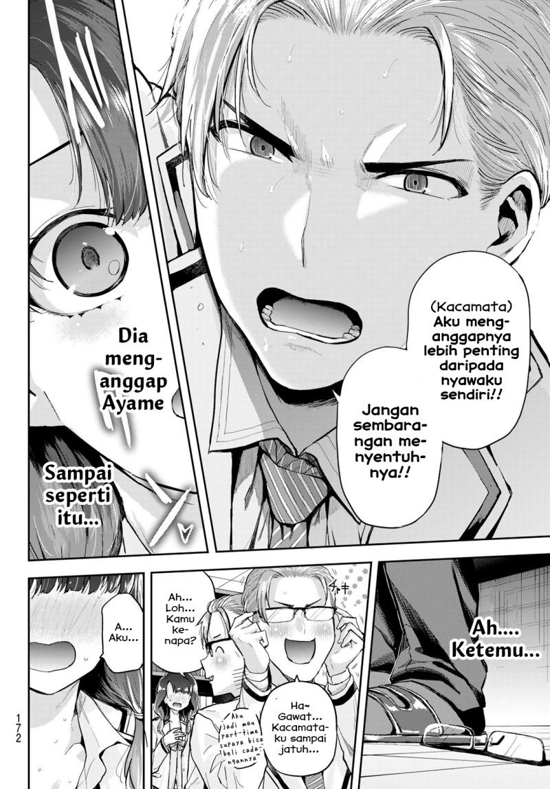Kitazawa-kun wa A Class: Chapter chapter-2 - Page 24