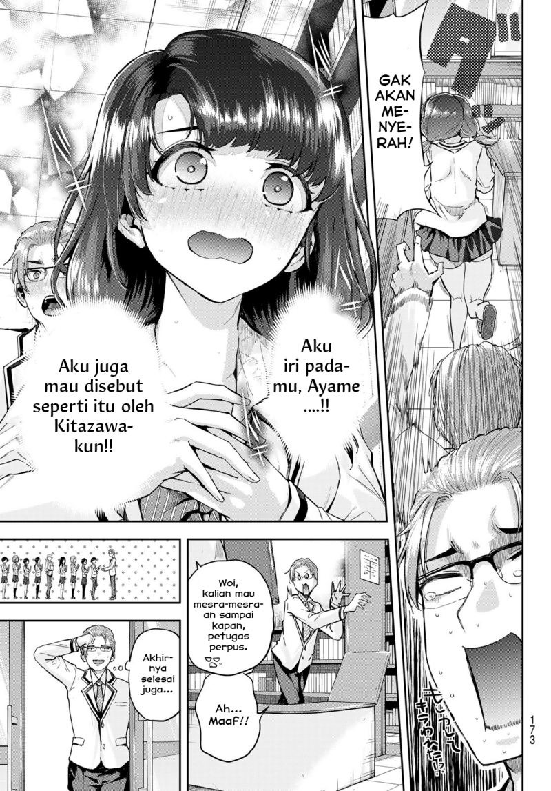 Kitazawa-kun wa A Class: Chapter chapter-2 - Page 25