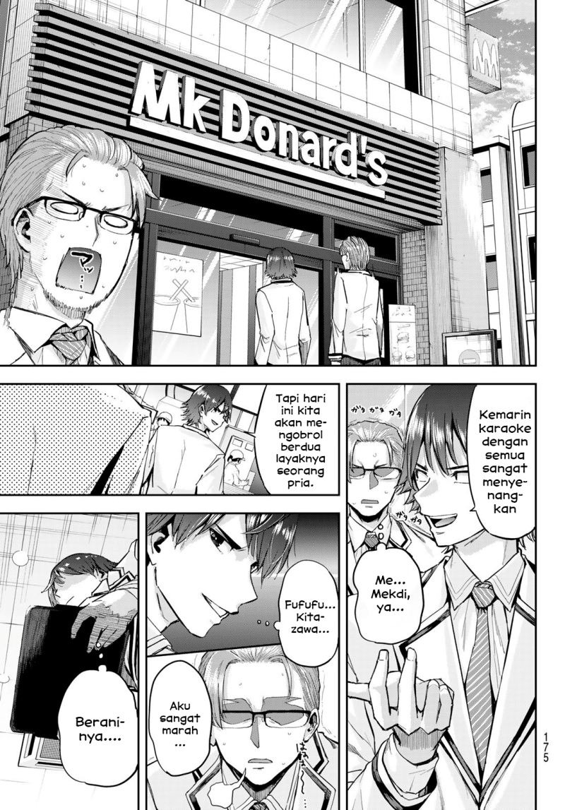 Kitazawa-kun wa A Class: Chapter chapter-2 - Page 26