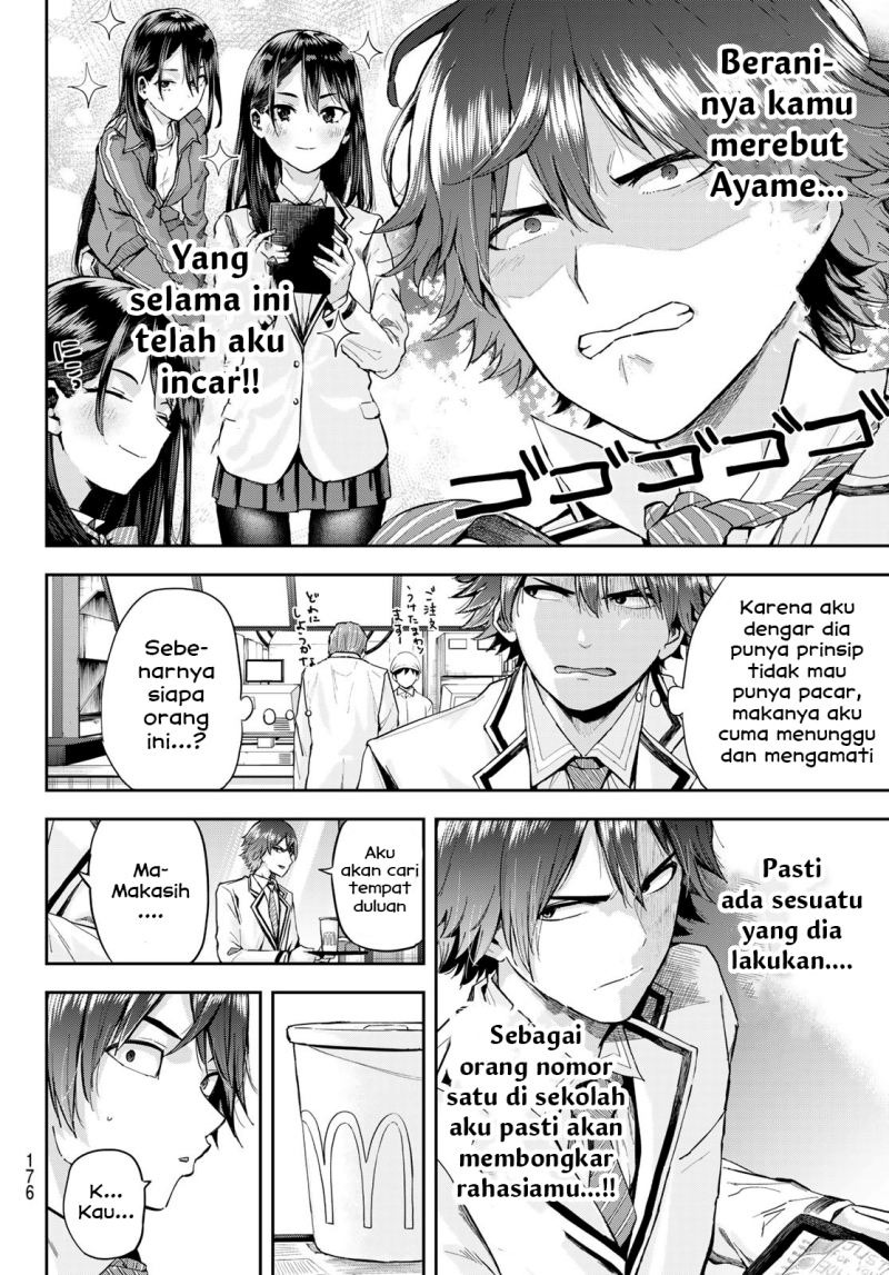 Kitazawa-kun wa A Class: Chapter chapter-2 - Page 27