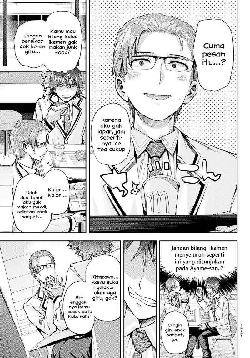 Kitazawa-kun wa A Class: Chapter chapter-2 - Page 28