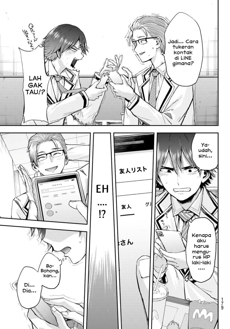 Kitazawa-kun wa A Class: Chapter chapter-2 - Page 30