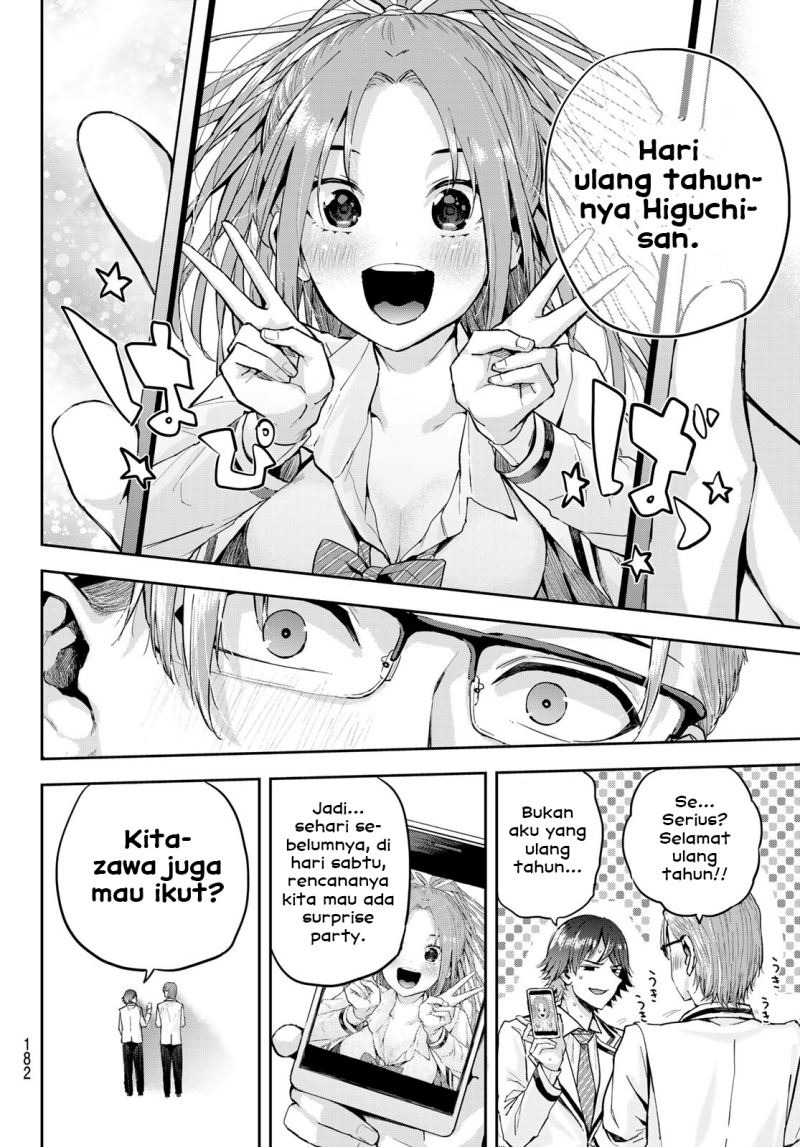 Kitazawa-kun wa A Class: Chapter chapter-2 - Page 33