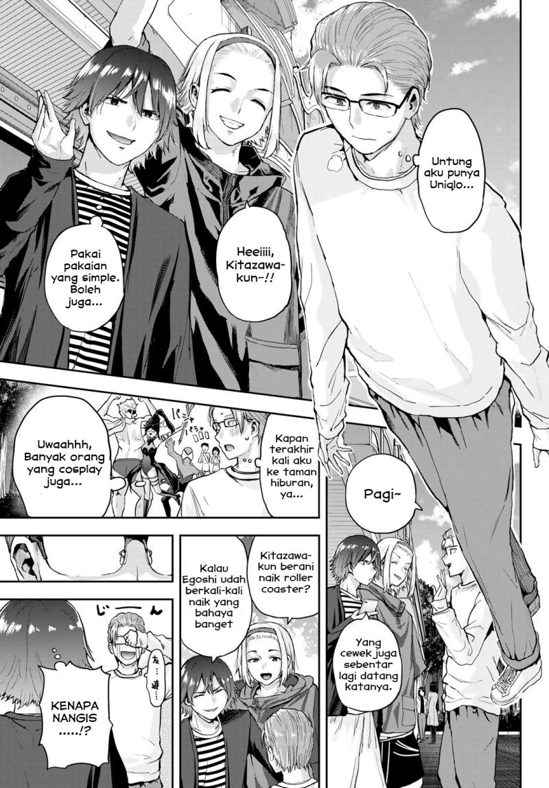 Kitazawa-kun wa A Class: Chapter chapter-2 - Page 36