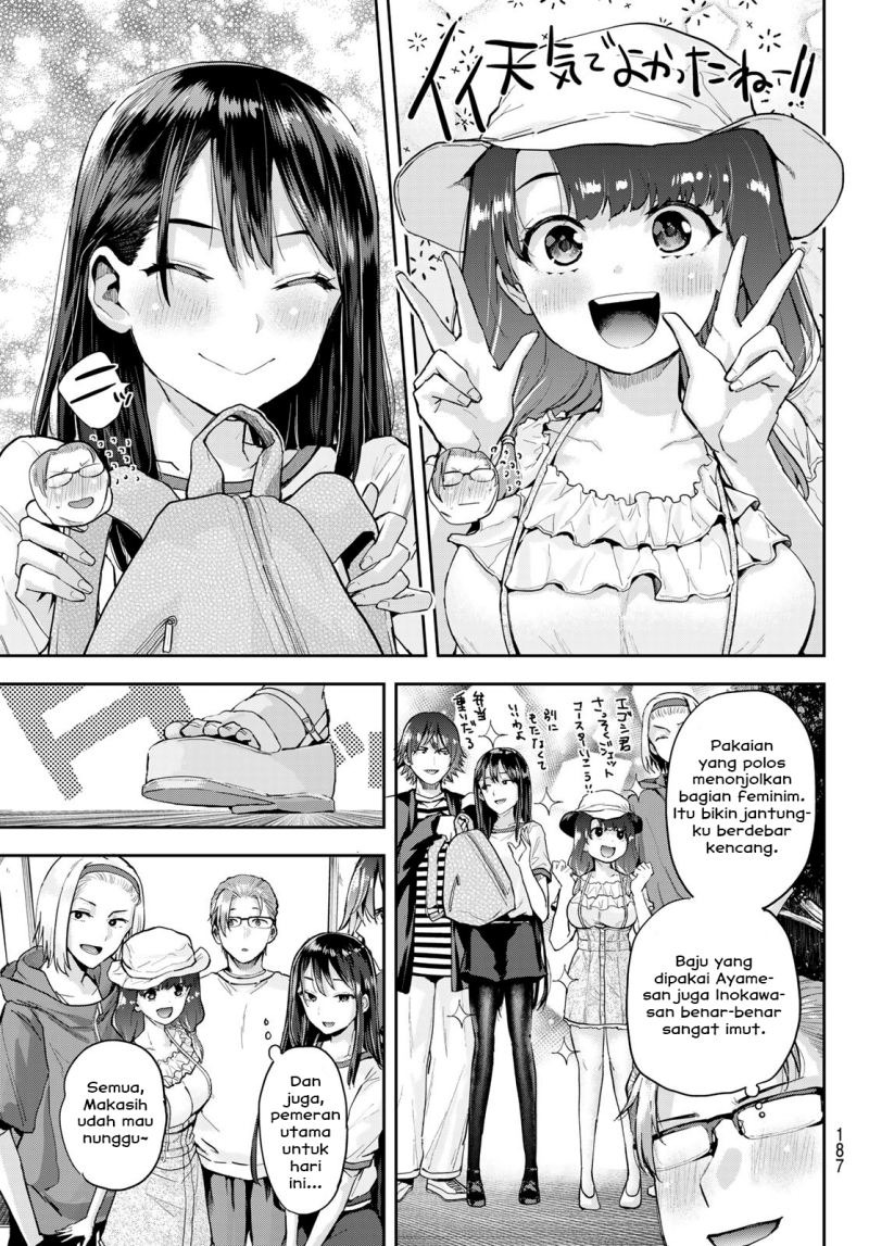 Kitazawa-kun wa A Class: Chapter chapter-2 - Page 38