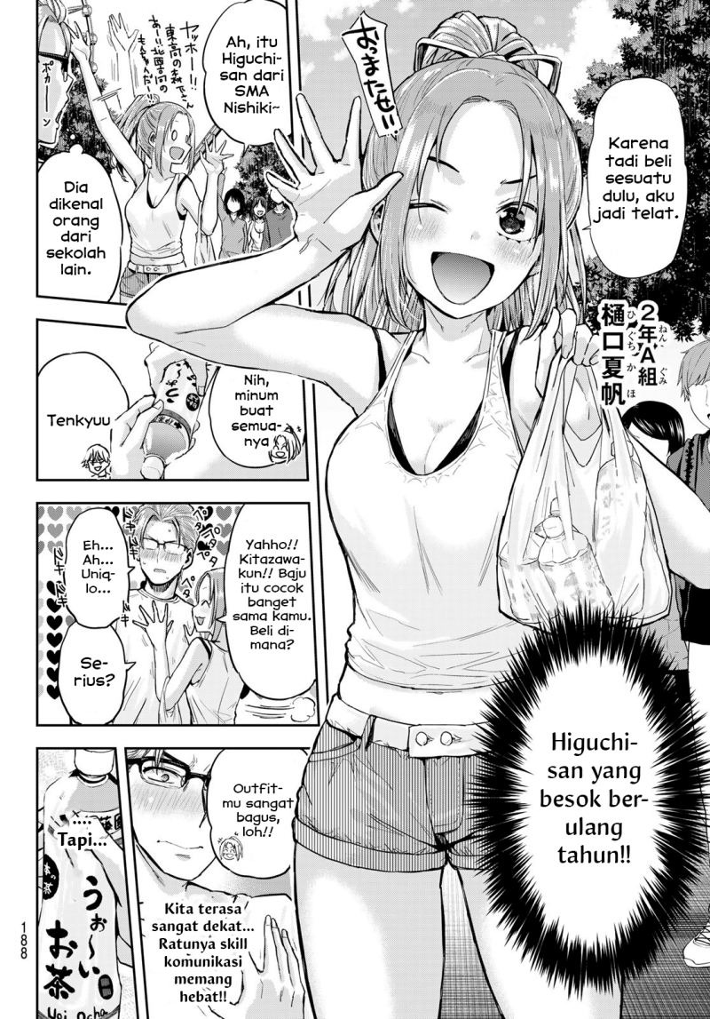 Kitazawa-kun wa A Class: Chapter chapter-2 - Page 39
