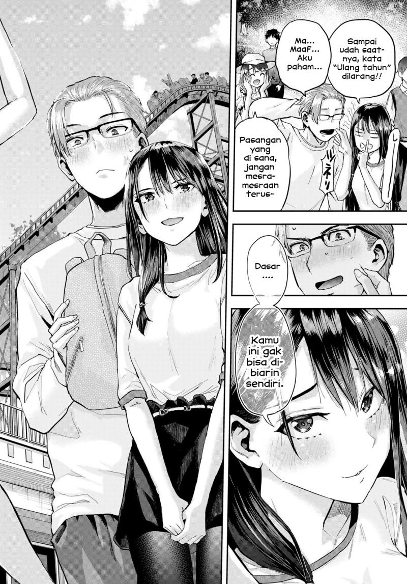 Kitazawa-kun wa A Class: Chapter chapter-2 - Page 41