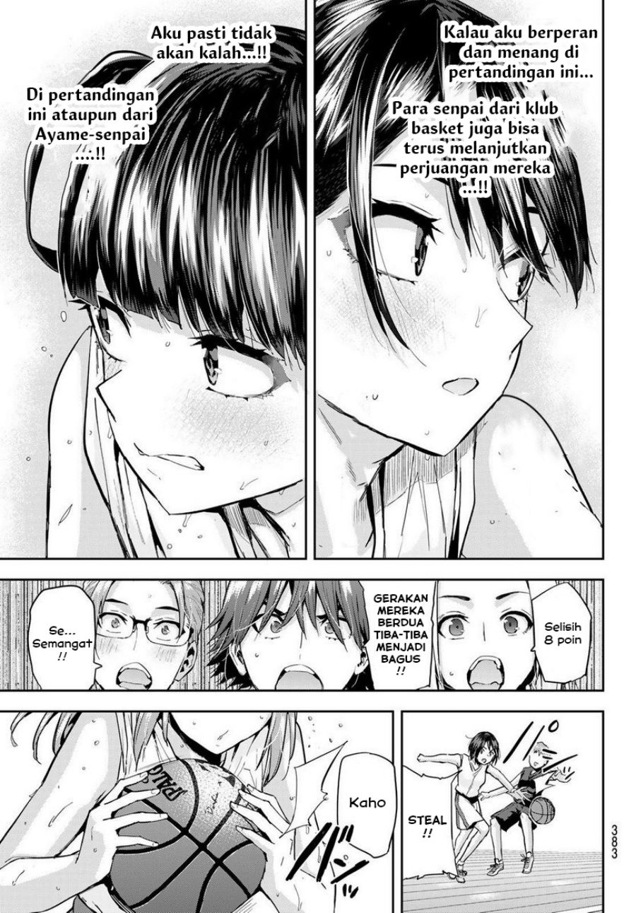 Kitazawa-kun wa A Class: Chapter chapter-20 - Page 6