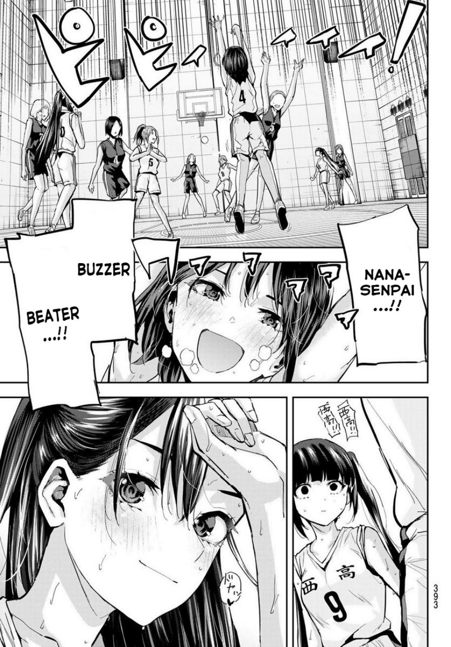 Kitazawa-kun wa A Class: Chapter chapter-20 - Page 16