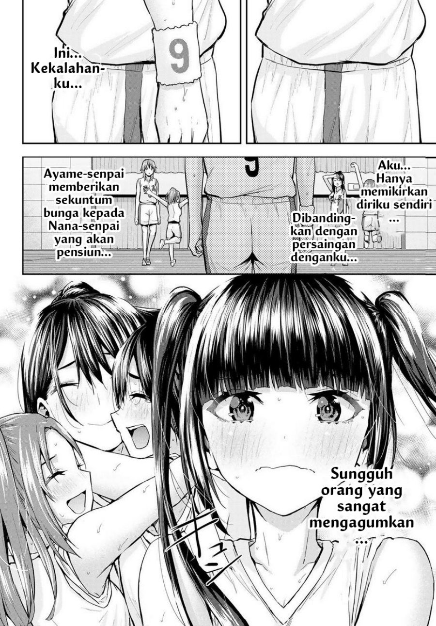 Kitazawa-kun wa A Class: Chapter chapter-20 - Page 17