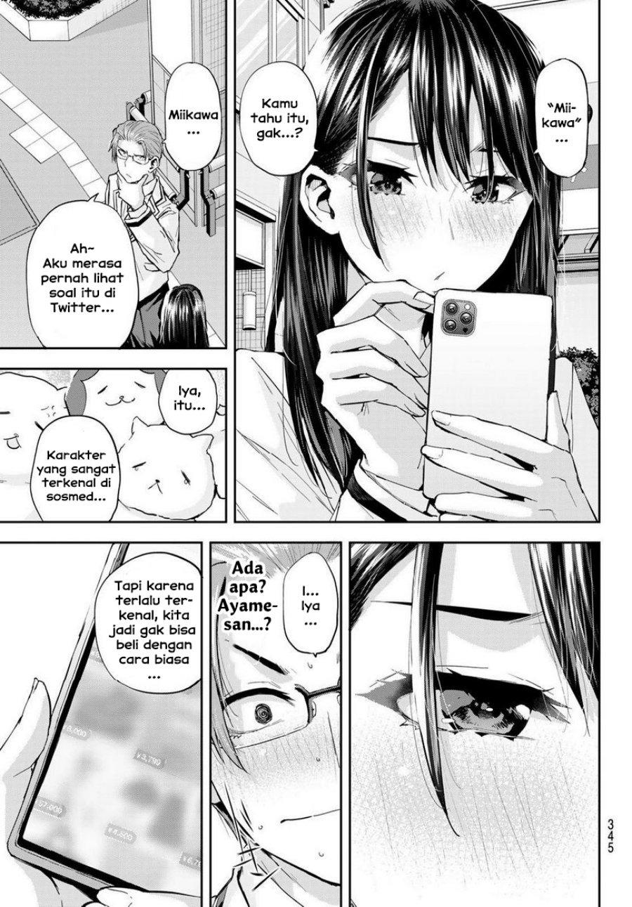 Kitazawa-kun wa A Class: Chapter chapter-21 - Page 8