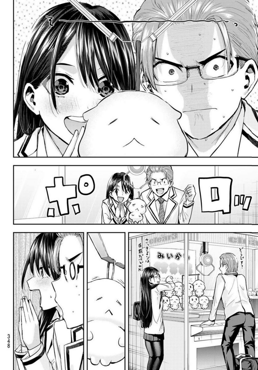 Kitazawa-kun wa A Class: Chapter chapter-21 - Page 11