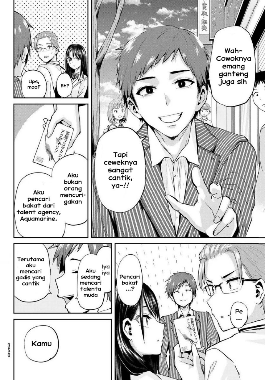 Kitazawa-kun wa A Class: Chapter chapter-21 - Page 13