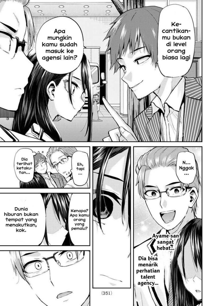 Kitazawa-kun wa A Class: Chapter chapter-21 - Page 14