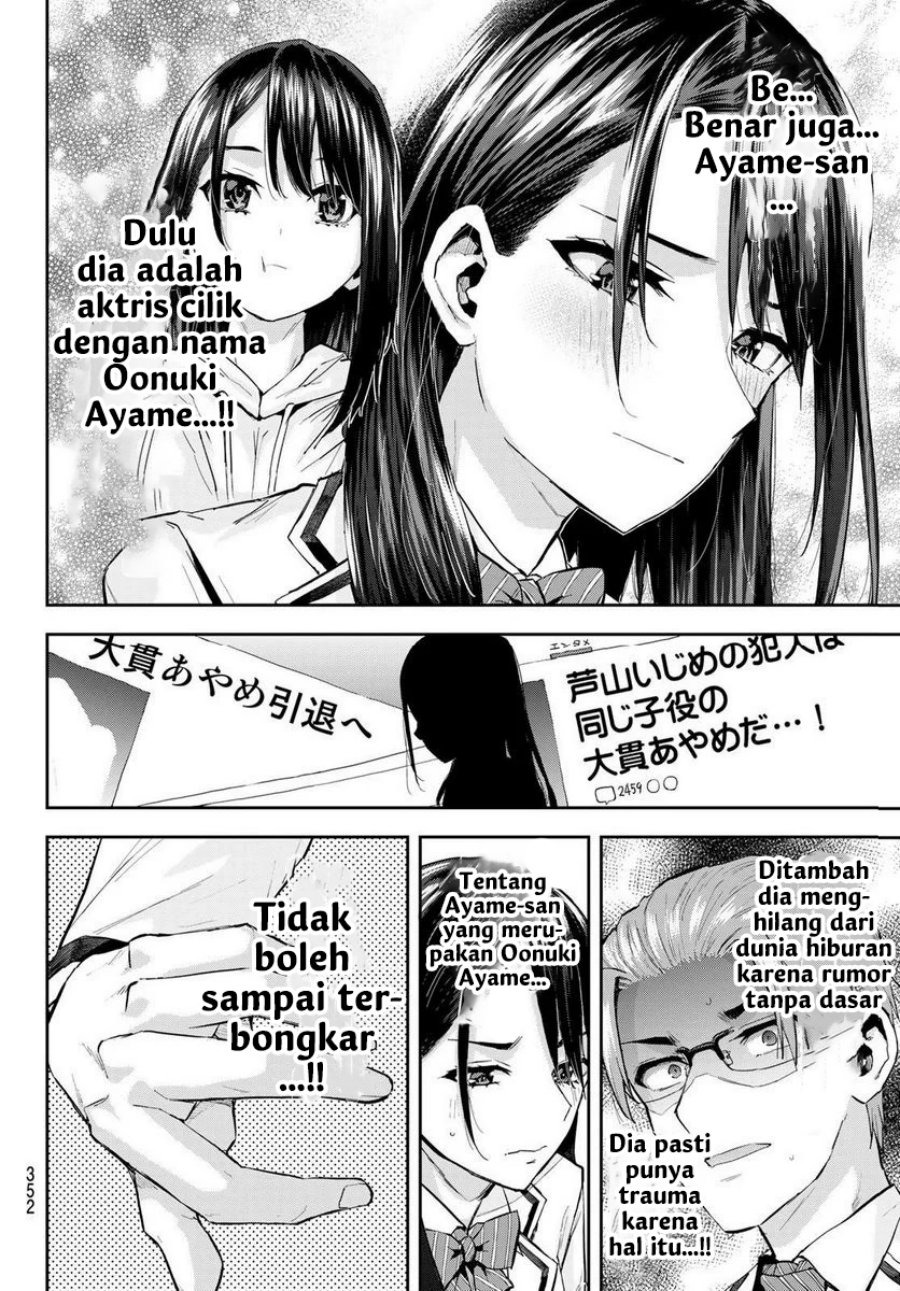 Kitazawa-kun wa A Class: Chapter chapter-21 - Page 15