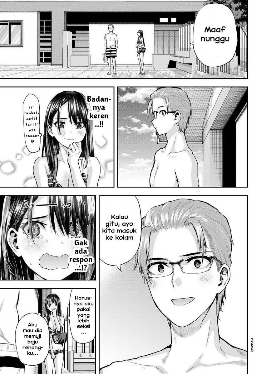 Kitazawa-kun wa A Class: Chapter chapter-23 - Page 7
