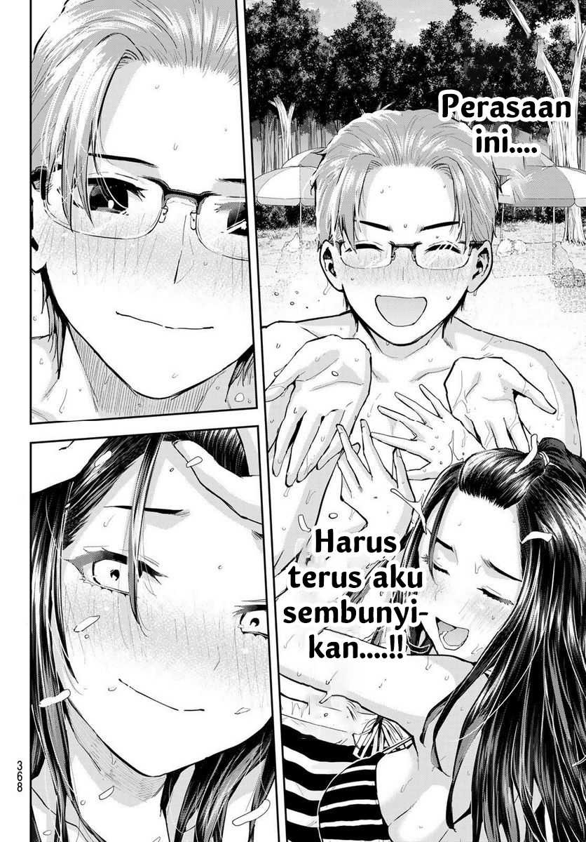 Kitazawa-kun wa A Class: Chapter chapter-23 - Page 10