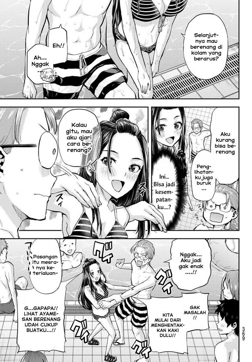 Kitazawa-kun wa A Class: Chapter chapter-23 - Page 11