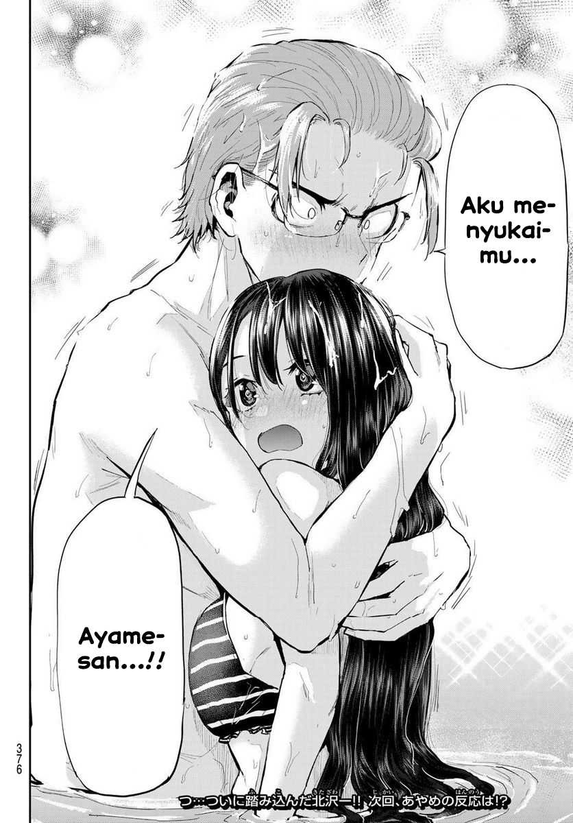Kitazawa-kun wa A Class: Chapter chapter-23 - Page 18