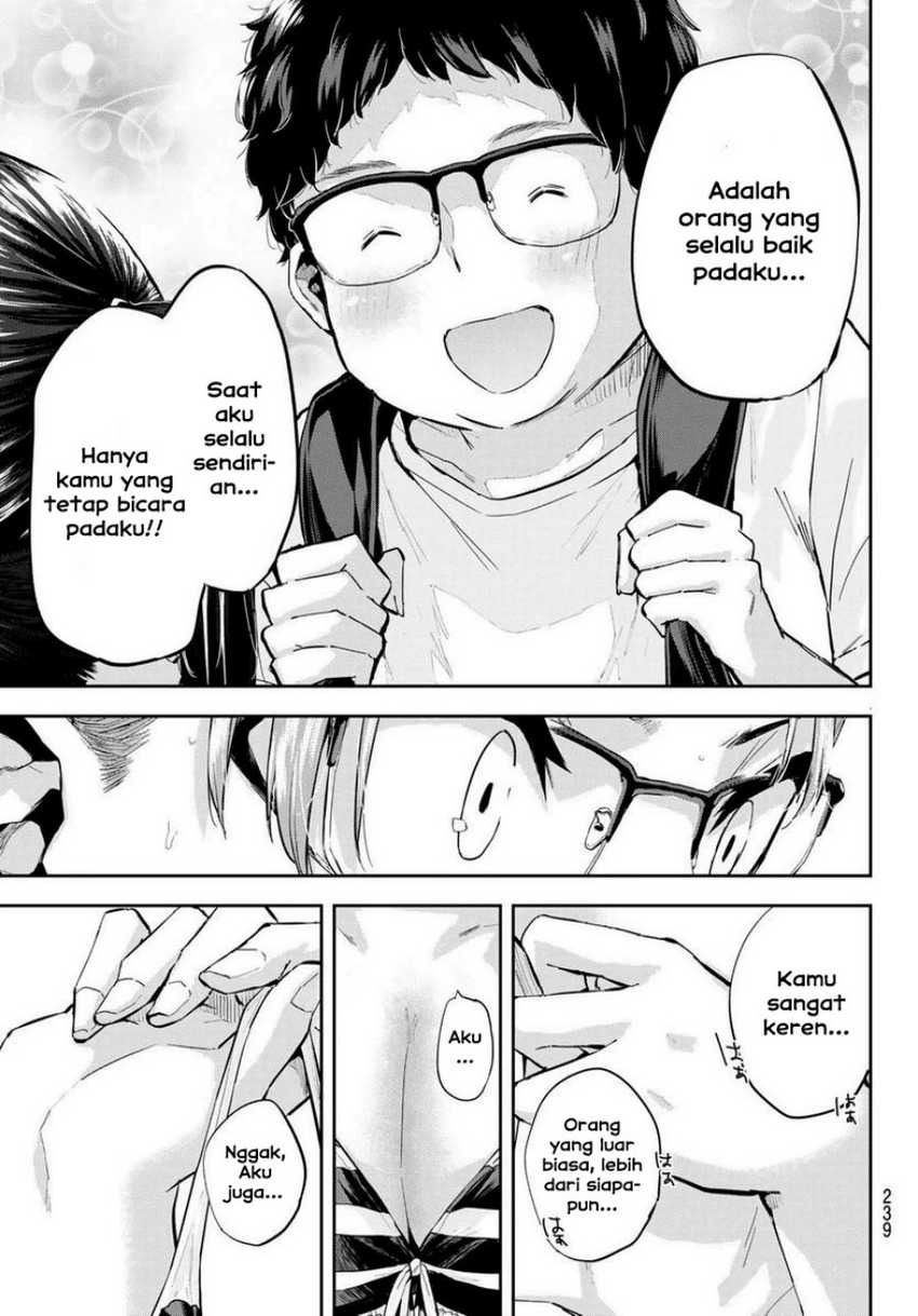 Kitazawa-kun wa A Class: Chapter chapter-24 - Page 5