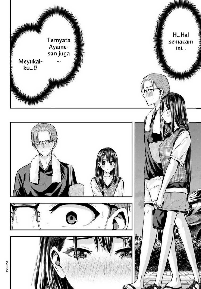 Kitazawa-kun wa A Class: Chapter chapter-24 - Page 7
