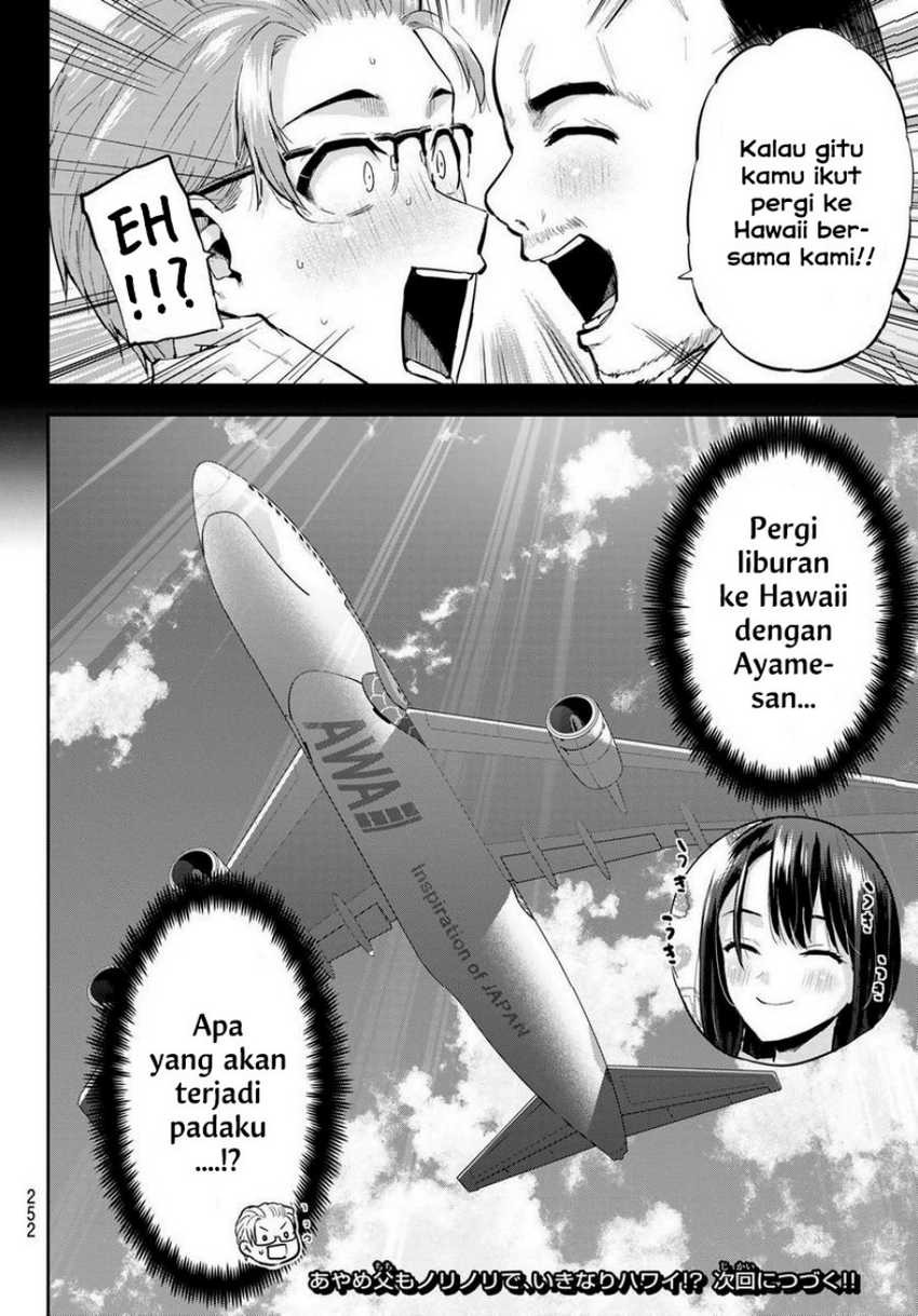 Kitazawa-kun wa A Class: Chapter chapter-24 - Page 16