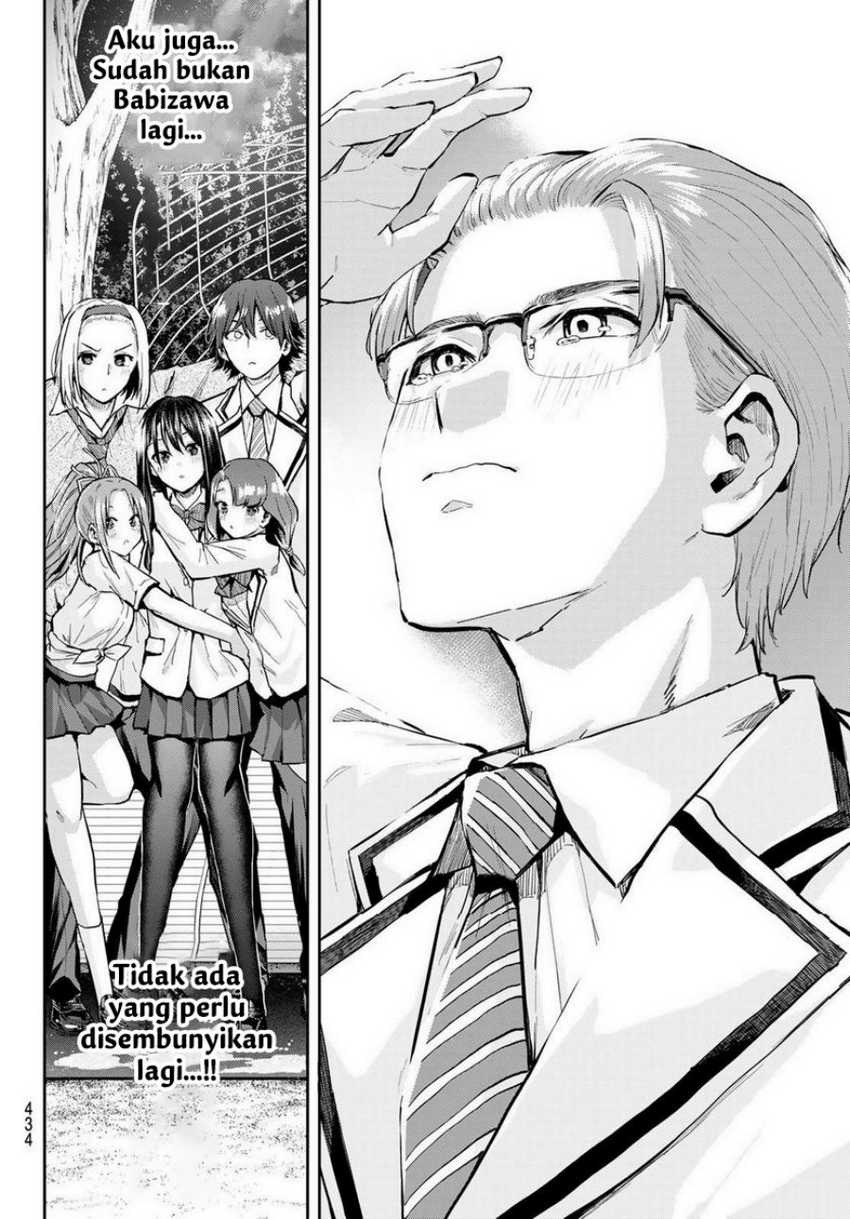 Kitazawa-kun wa A Class: Chapter chapter-27 - Page 10