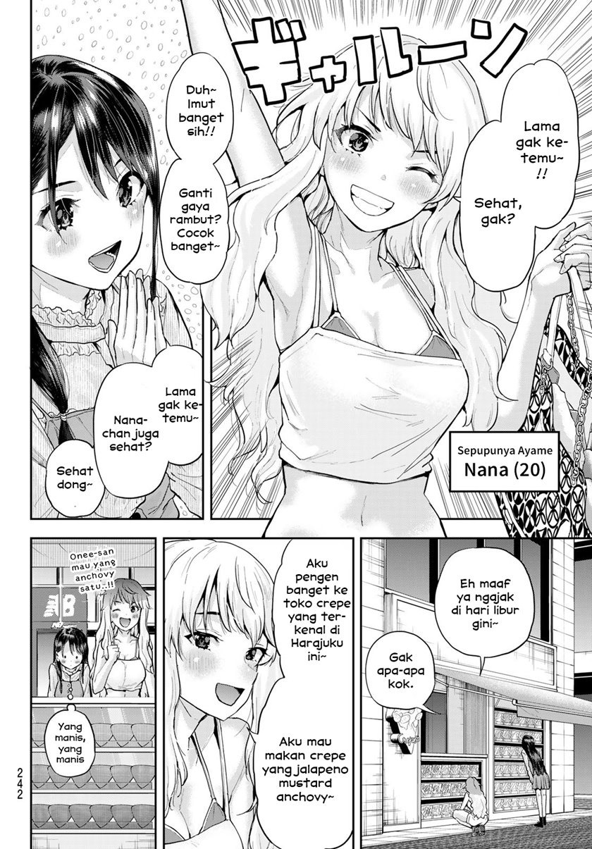Kitazawa-kun wa A Class: Chapter chapter-6 - Page 4