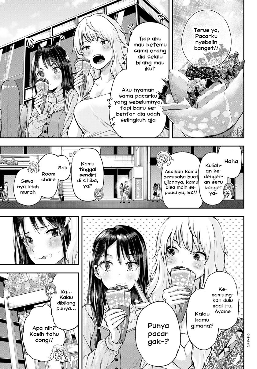 Kitazawa-kun wa A Class: Chapter chapter-6 - Page 5