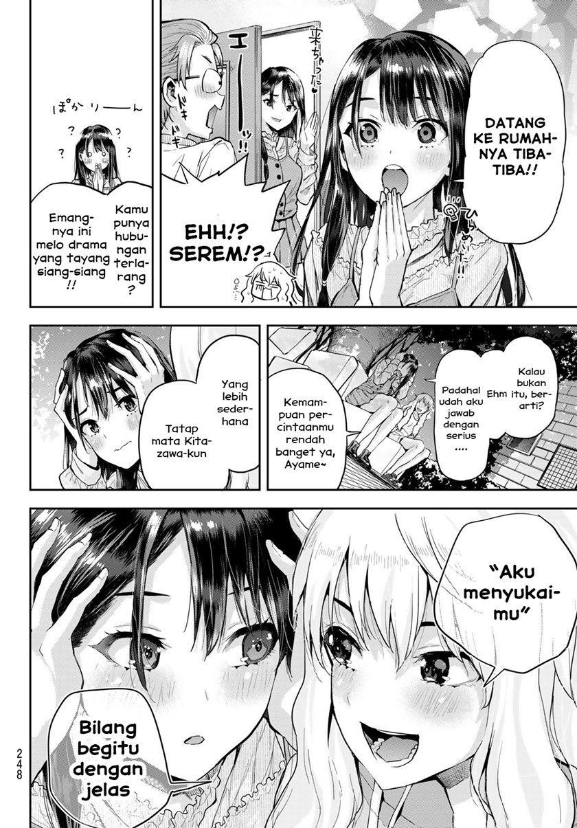 Kitazawa-kun wa A Class: Chapter chapter-6 - Page 10