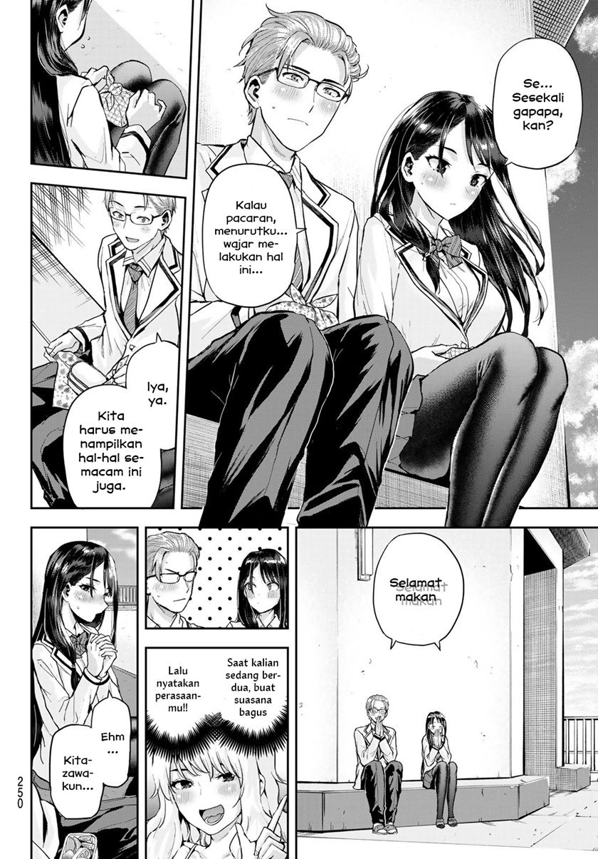 Kitazawa-kun wa A Class: Chapter chapter-6 - Page 12