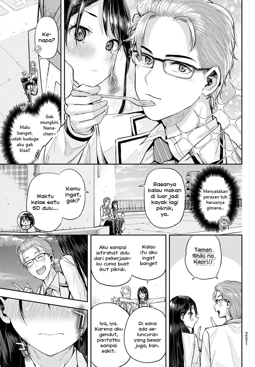 Kitazawa-kun wa A Class: Chapter chapter-6 - Page 13