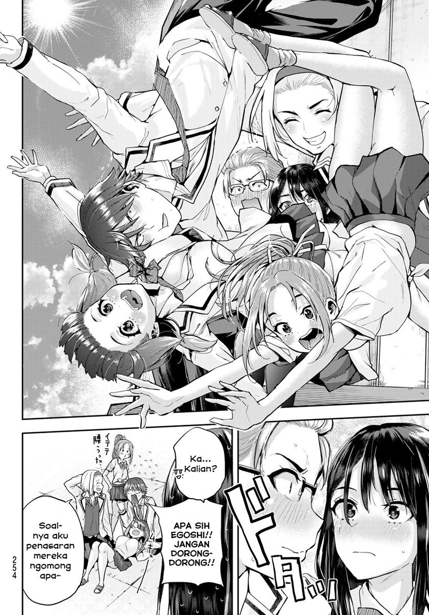 Kitazawa-kun wa A Class: Chapter chapter-6 - Page 16