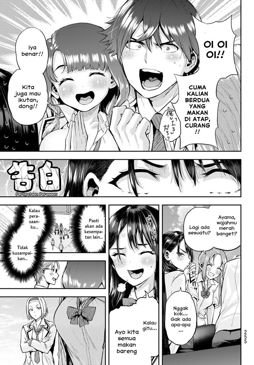 Kitazawa-kun wa A Class: Chapter chapter-6 - Page 17