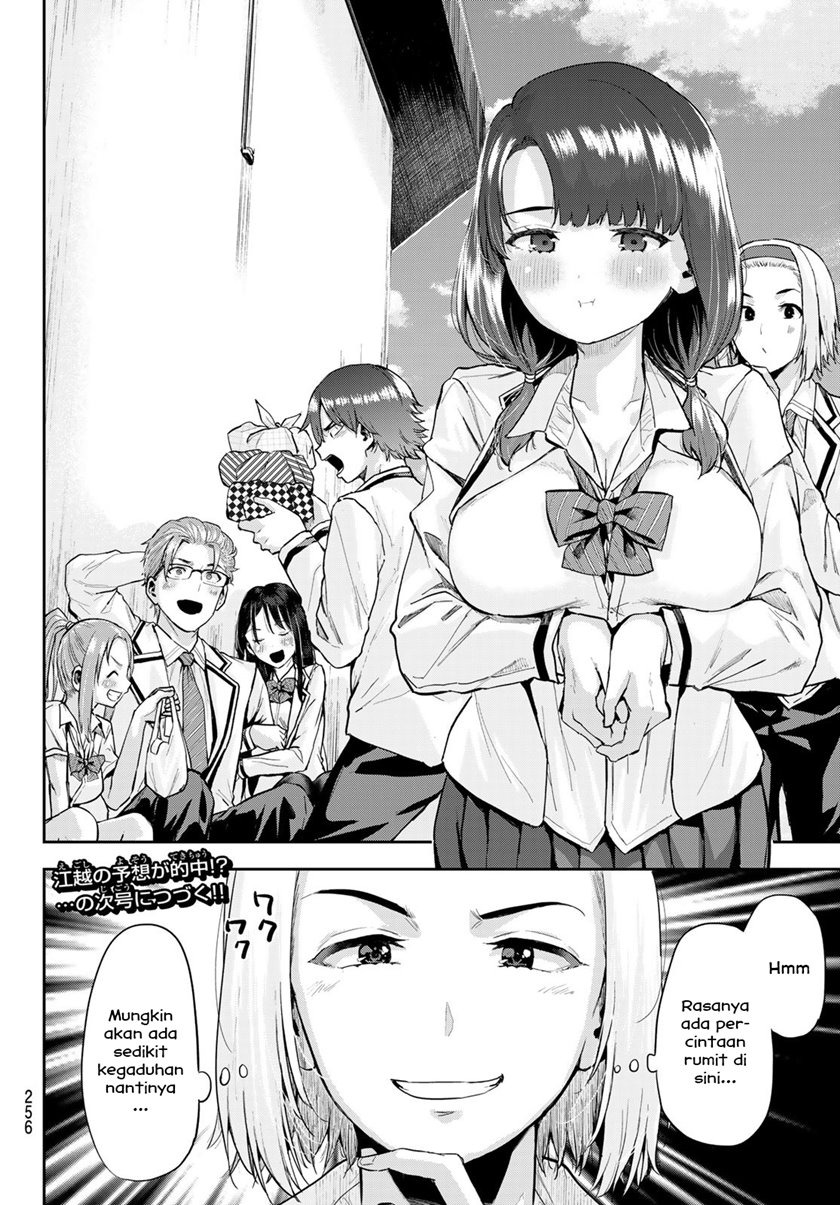 Kitazawa-kun wa A Class: Chapter chapter-6 - Page 18