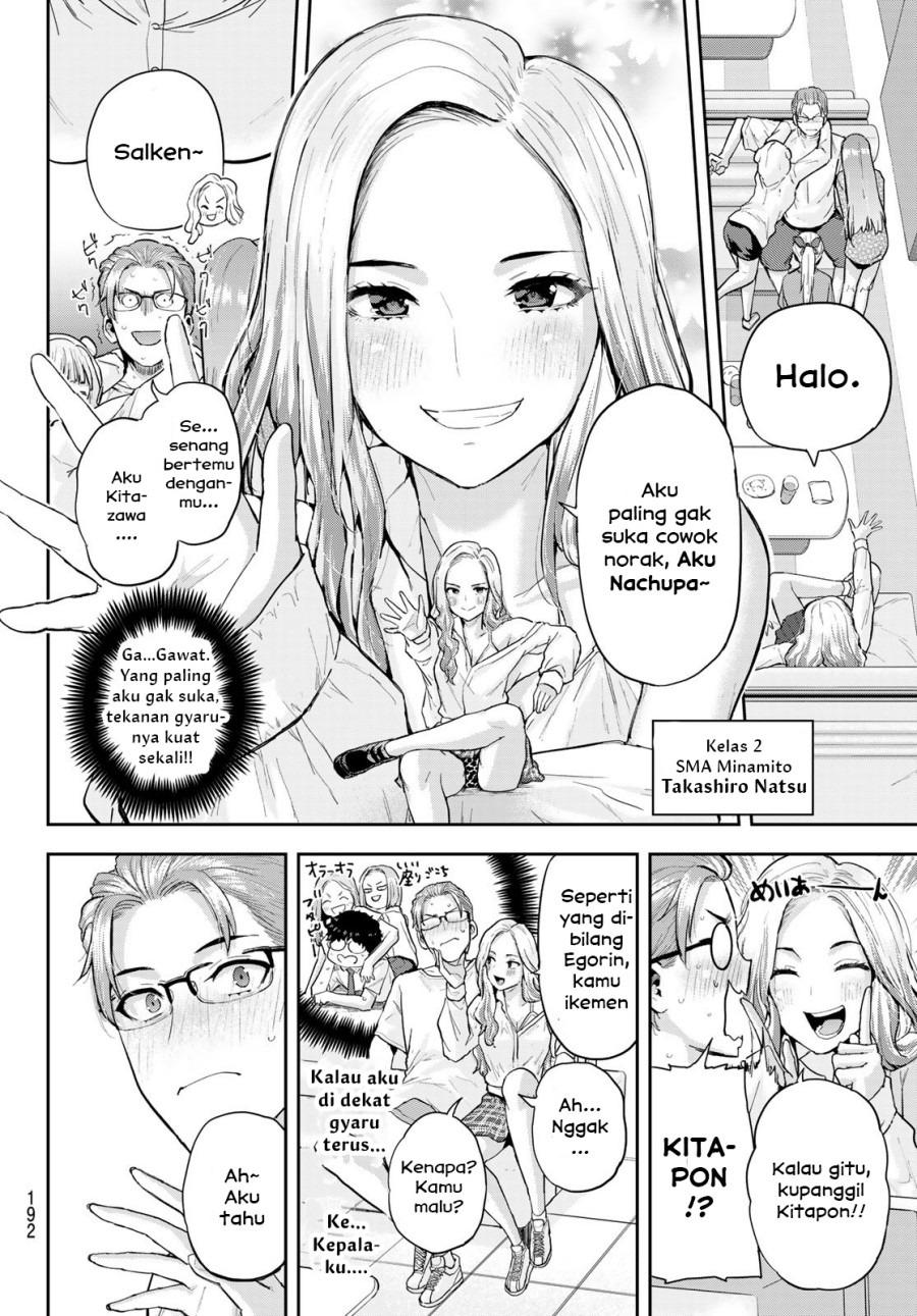 Kitazawa-kun wa A Class: Chapter chapter-9 - Page 6