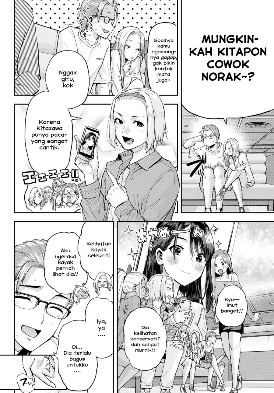 Kitazawa-kun wa A Class: Chapter chapter-9 - Page 8