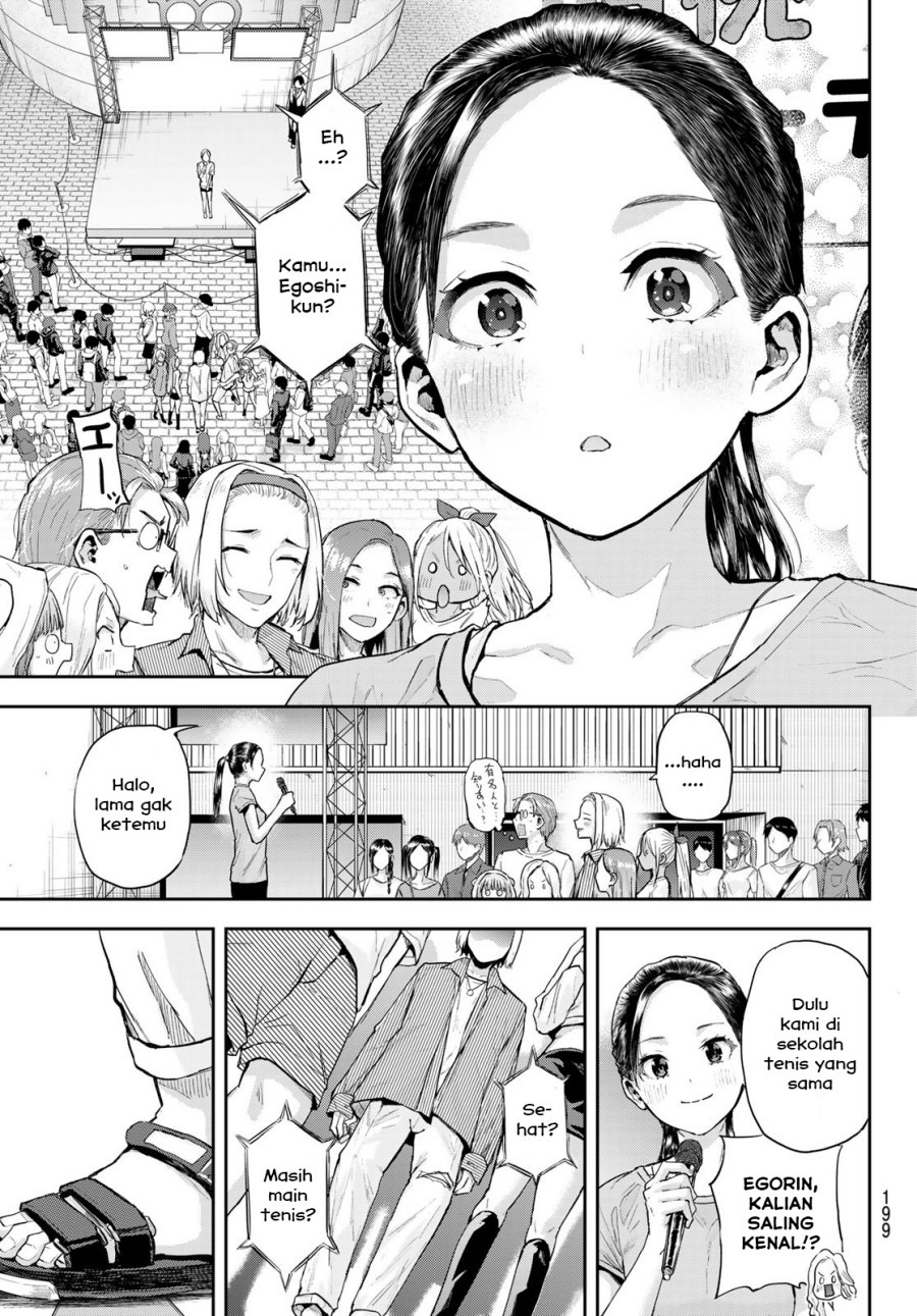 Kitazawa-kun wa A Class: Chapter chapter-9 - Page 13